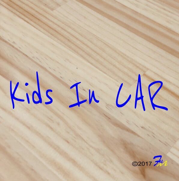Kids In CAR12 ステッカー 全28色 #kFUMI