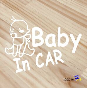 Baby In CAR12 sticker all 28 color #bFUMI