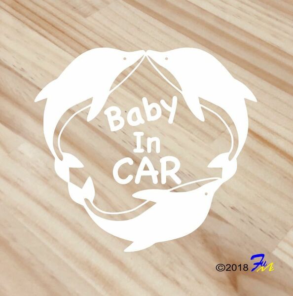 Baby In CAR24 ステッカー 全28色 #bFUMI