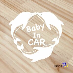 Baby In CAR24 sticker all 28 color #bFUMI