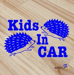 Kids In CAR14 sticker all 28 color #kFUMI