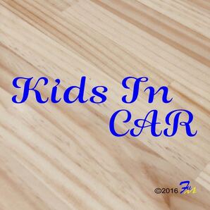 Kids In CAR11 ステッカー 全28色 #kFUMI