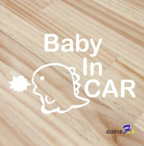 Baby In CAR22 sticker all 28 color #bFUMI