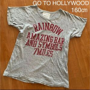 サイズ160 GO TO HOLLYWOOD 半袖Tシャツ グレー