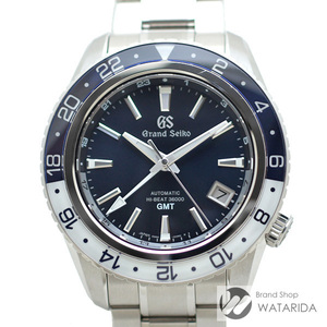 セイコー SEIKO 腕時計 グランドセイコー GS メカニカル ハイビート 36000 GMT SBGJ237 ブルー マスターショップ限定 箱・保付 送料無料