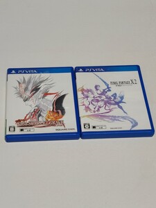 PSVita スクウェア 2本セット