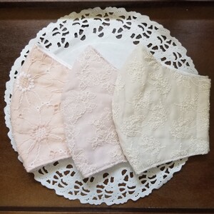 立体インナー 刺繍生地 マーガレット 薔薇