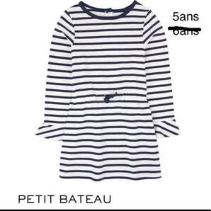 《新品》 petit bateau/マリニエールワンピース/5ans