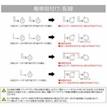 LA800S/LA810S ムーヴキャンバス ユーロタイプ ホーン/クラクション レクサスサウンド 配線つき 2個入り 車検対応_画像4