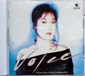 高橋真梨子♪CD【同梱可】品質保証♪Voice