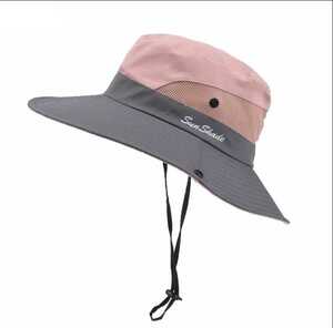 4個セット　色サイズ選択可！　親子　ペア帽子　登山　キャンプ　夏　携帯用　つば広　メッシュ　涼しい　UVカット　折り畳み