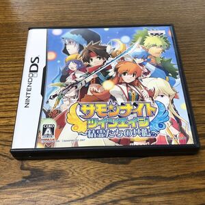 DSソフト サモンナイト ツインエイジ