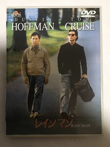 [Использовал DVD] Rainman Rainman Man Dustin Hoffman Tom Cruise Award Award версия ячейки