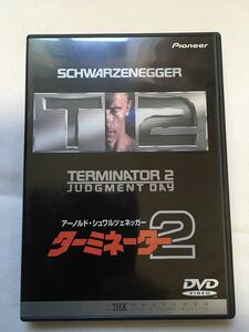 【中古DVD】ターミネーター2 TERMINATOR 2 JUDGMENT DAY アートルド・シュワルツェネッガー ジェームズ・キャメロン リンダ・ハミルトン