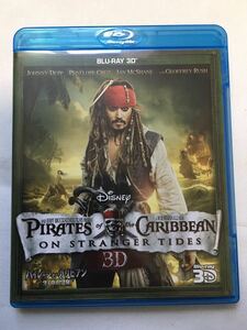 【中古BD】パイレーツ・オブ・カリビアン4 生命の泉 Blu-ray 3D キャンペーン 3D専用Blu-ray Disney ジョニー・デップ