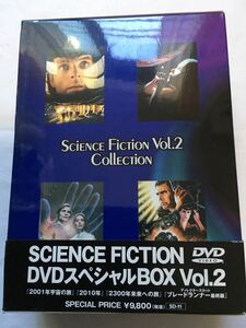 【要注意:外箱のみ】SCIENCE FICTION DVDスペシャルBOX Vol.2 DVDセット ブレードランナー最終版 2001年宇宙の旅 2010年 2300年未来への旅