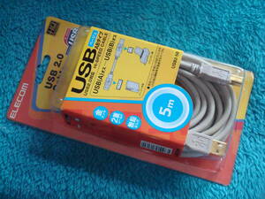 ELECOM USB2.0対応 ABタイプ Hi-SPEED CABLE USB2-50 長さ5ｍ 送料無料