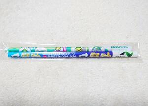 送料120円～★NEXCO東日本　鉛筆2本セット　みちのこはっぴ～くん　東日本高速道路株式会社