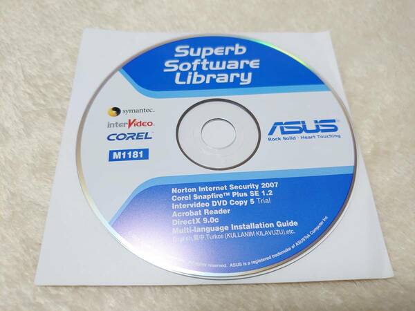 送料無料★ASUS Superb Software Library CD-ROMのみ　M1181 
