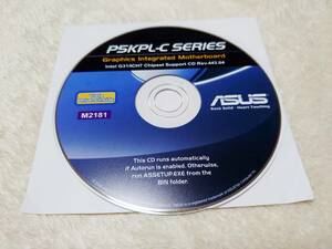 送料無料★ASUS P5KPL-C SERIES ドライバーCD M2181★Intel G331/ICH7 Chipset Support CD Rev.443.04