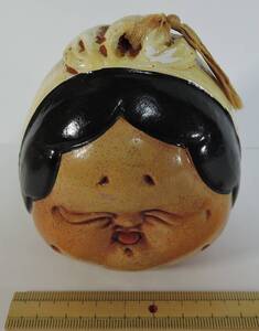 おかめ ひょっとこ 陶器の値段と価格推移は 26件の売買情報を集計したおかめ ひょっとこ 陶器の価格や価値の推移データを公開 おかめ ひょっとこ 陶器の値段と価格推移は 26件の売買情報を集計したおかめ ひょっとこ 陶器の価格や価値の推移データを公開