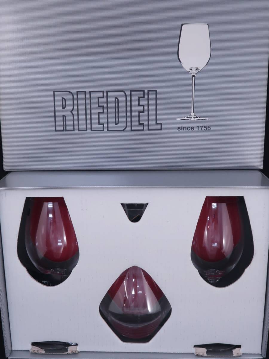 ポイント10倍】 リーデルデキャンタ ワインシャワーギフトセット 単品 fucoa.cl ポイント10倍】 リーデルデキャンタ ワインシャワーギフトセット 単品 fucoa.cl