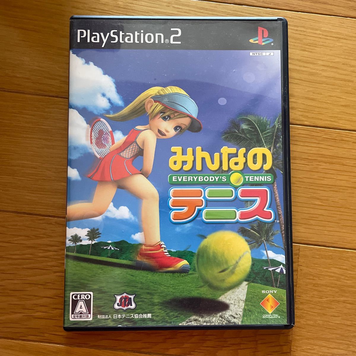 ゲーム機本体ps4本体の新品・未使用品・中古品(3ページ目