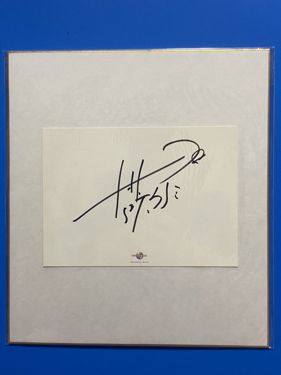ヤフオク! -インティライミ サインの中古品・新品・未使用品一覧