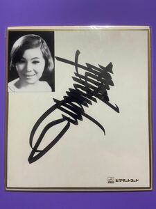  Aoe Mina энка автограф карточка для автографов, стихов, пожеланий Victor запись 
