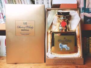 記念 ゴールドボトル サントリー ウイスキー ローヤル 干支 未歳 羊 SUNTORY WHISKY ROYAL 未開栓 箱付き