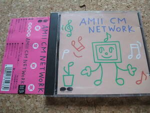 [CD] 1987 old standard record Ozaki Ami AMII CM NETWORK