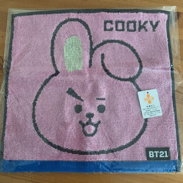 BT21クッキーハンドタオル