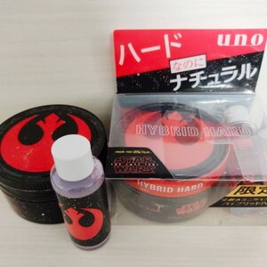 uno ウーノ ハイブリッドハード 限定パッケージ(化粧水ミニサイズ付)スターウォーズ STAR WARS