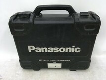 【中古品】Panasonic パナソニック　14.4V充電マルチハンマードリル(黒)　EZ7840LN2S-B ※ケース破損有 動作確認済　/　IT7LRXB2D1MA　〇〇_画像9