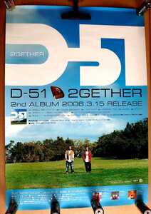 超貴重！◆D-51◆「2GETHER」のB2大店頭販促用非売品ポスター