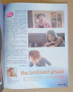 超貴重！◆the brilliant green◆非売品冊子◆HMV119 2002◆「Rainy days never stays」カラー インタビュー◆新品美品◆川瀬智子