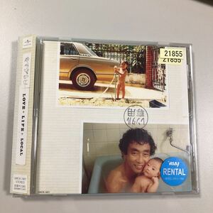 貴重です！CD　キマグレン　LOVE+LIFE+LOCAL【21-03A】