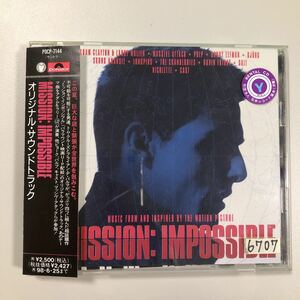 貴重です！CD　MISSION:IMPOSSIBLE　サウンドトラック　ミッション・インポッシブル　【21-03A】