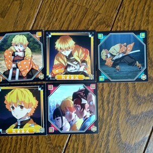 【鬼滅の刃】シール烈伝【我妻善逸】