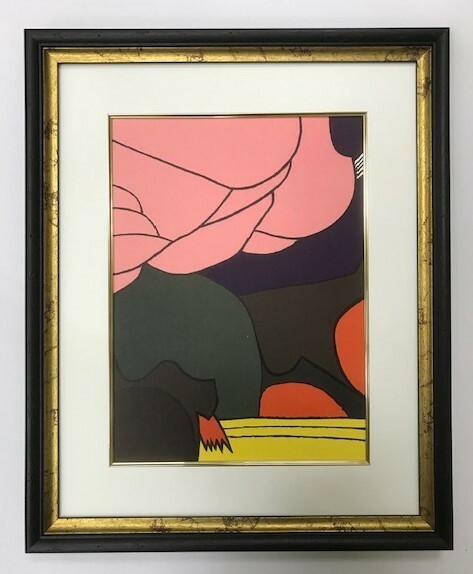 【特価】　≪　　ジョアン・ガーディー・アーティガス　　≫　　オリジナルリトグラフ【石版画】　 　1982年　　　DERRIERE LE MIROIR