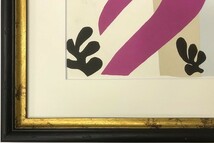 【特価】　≪　　アンリ・マティス　　≫　　リトグラフ【石版画】　　JAZZ　　　LE LANCEUR DE COUTEAUX　　　1983年　 　 HENRI MATISSE_画像3