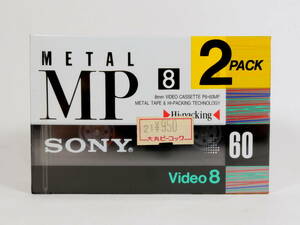 ■未使用 長期保管品 SONY ソニー METAL メタル MP 60 2P-6-60MPB 8ミリ ビデオ カセットテープ 2巻セット■