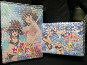 美品　PS4限定版セット 　美品このすば 希望の迷宮と集いし冒険者たちPlus / 新品 この欲望の衣装に寵愛を限定版 PS4