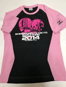 マラソンTシャツ