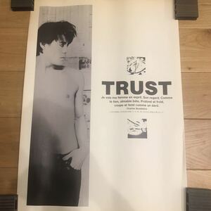 氷室京介 ポスター OVER SOUL MATRIX TOUR 1991 ⑤