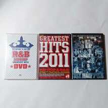 送料無料】洋楽hiphop R&B DVDセット3本計5枚組 greatest hits MV music video V.A.VAコンピ ne-yo eminem justin bieber avicii beyonce_画像1