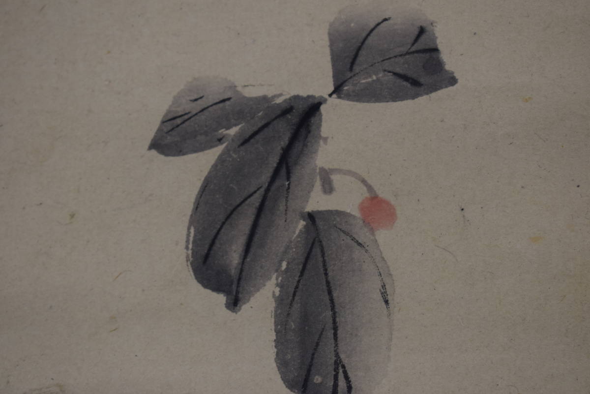 [Auténtico] Mori Kansai/Flores pequeñas/Pergamino colgante ☆Barco del tesoro☆X-820 JM, Cuadro, pintura japonesa, Flores y pájaros, Fauna silvestre