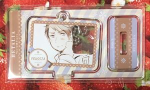ヤフオク ヘタリア プロイセン アクリル は行 の中古品 新品 未使用品一覧 ヤフオク ヘタリア プロイセン アクリル は行 の中古品 新品 未使用品一覧