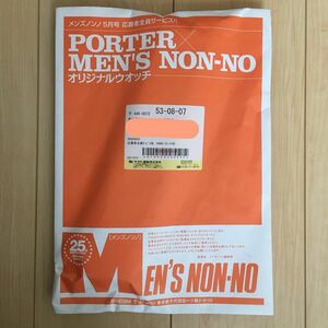  мужской non no/ Porter оригинал часы /MEN*S NON-NO×PORTER ограничение сотрудничество план товар. нераспечатанный новый товар 
