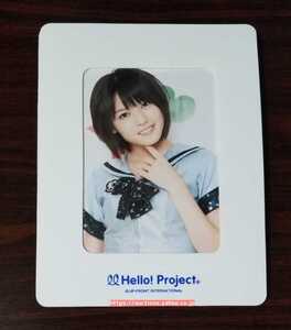 ヤフオク 矢島舞美 女性タレント の中古品 新品 未使用品一覧 ヤフオク 矢島舞美 女性タレント の中古品 新品 未使用品一覧